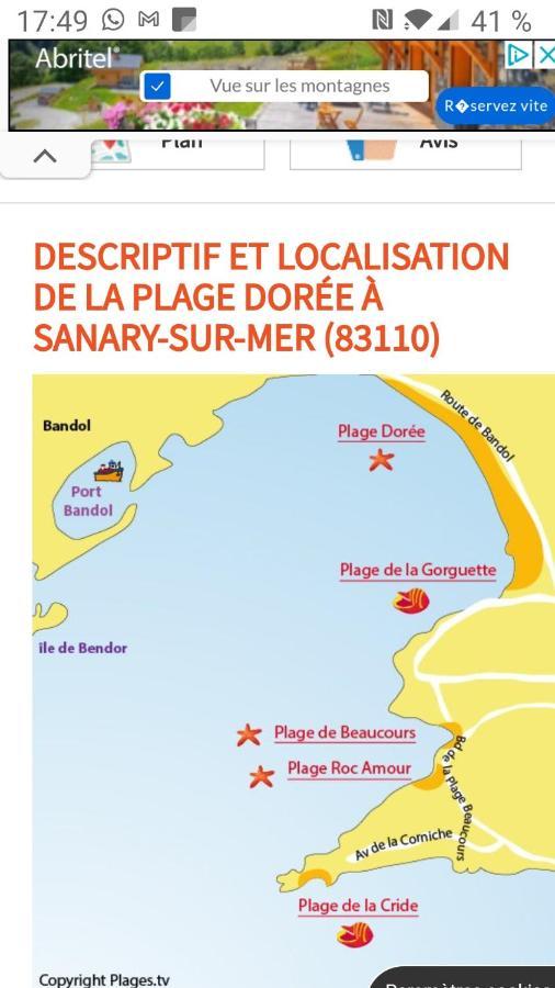 Studio Rdj Terrasse Piscine Sanary Sur Mer Bagian luar foto